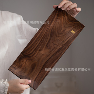 Plateau à thé rectangulaire en bois de noyer, bois massif, résistant à la chaleur, pour le thé Kung Fu, le thé de l'après-midi - Product Image 4