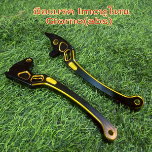 Levier de frein en alliage d'aluminium adapté à la modification du levier de frein HONDA Giorno, leviers de frein de moto - Product Image 6