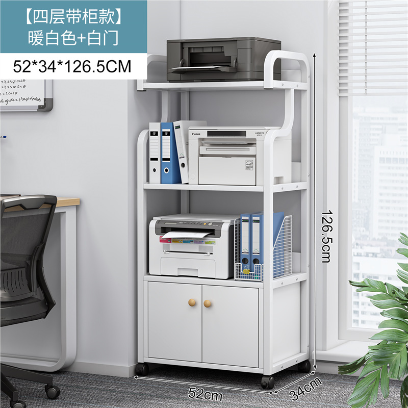 4-layer warm white cabinet