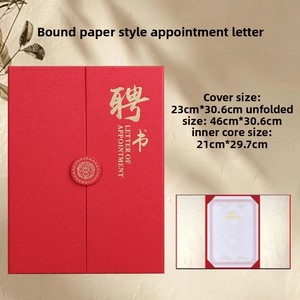 Chất lượng cao tùy chỉnh an ninh Watermark thiệp chúc mừng chống hàng giả letterpress in ấn trên các tông với dập nổi - Product Image 6