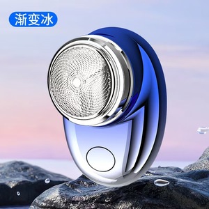 Afeitadora eléctrica mini recargable IPX4 resistente al agua para afeitar la cara de los hombres - Product Image 2