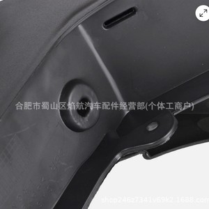 Land Rover Mudguards Front Rear <b>Plastic</b> Bolt-On Protective <b>Wheel</b> Cover CAT500010PCL CAS500010PCL - Product Image 3