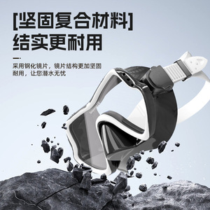 Set de Máscara de Snorkel de Silicona Unisex con Tubo de Respiración para Buceo - Product Image 5