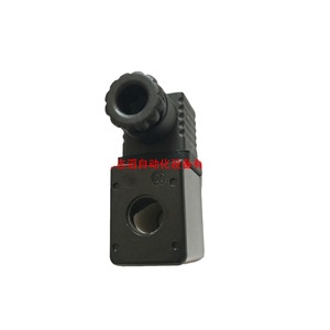 คอยล์รีเลย์แม่เหล็กไฟฟ้า Herion รุ่น 0251.024.00 DC 24V สำหรับระบบอัตโนมัติทางอุตสาหกรรม - Product Image 1