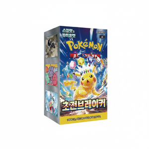 Pokemoned SV8 Super Electric Breaker Pack 30 paquets 150 cartes TCG en papier à collectionner Fabriqué en Corée Fêtes Pokémon - Product Image 2