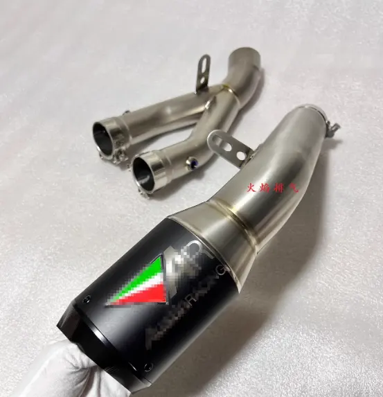 Suitable for YAMAHA R1 MT10 titanium alloy exhaust Austin racing exhaust