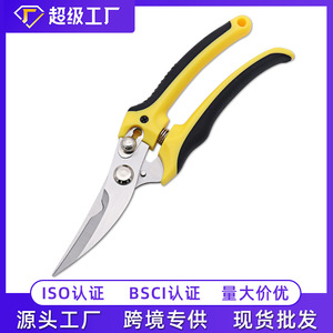 Stainless Steel <b>Pruning</b> Shears Yellow Handle Garden <b>Tools</b> For Fruit <b>Tree</b> Branch Cutting - Product Image 3