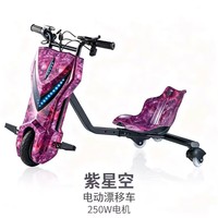 Trottinette Drift Pliable Compagnon de Voyage Trottinette Drift avec Lampe LED Batterie Longue Durée Utilisation Extérieure Trottinette avec Son Bluetooth