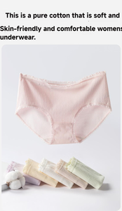 Оптовая продажа: Новинка! Высококачественное хлопковое женское дышащее антибактериальное экологичное быстросохнущее нижнее белье. Производитель на заказ (OEM). - Product Image 2