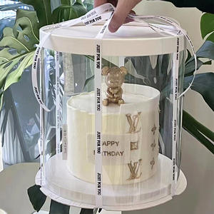סיטונאי שקוף pvc עגול תיבת עוגת יום הולדת יחיד או גובה כפול 4 "6" 8 "עם אריזה אלגנטית - Product Image 2