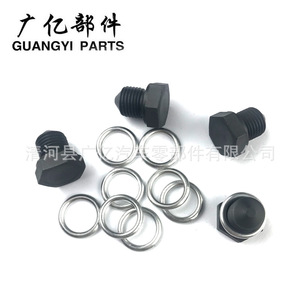 น็อตถ่ายน้ำมันเครื่อง Guangyi Parts ทำจากสแตนเลสเกรด 8.8 เกลียว UNC พร้อมแหวนรอง สำหรับรถ Jetta Santana Passat - Product Image 2