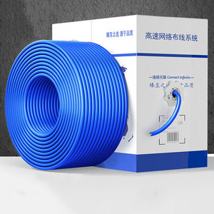 สายเคเบิลอีเธอร์เน็ต Cat6 แบบม้วน 1000 ฟุต 23AWG สายทองแดงเปลือยแบบแข็ง ความเร็วสูง สายแลนกิกะบิต - Product Image 4