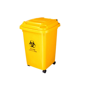 30L liter 4 <strong>wheeled</strong> plastic <strong>bin</strong> - Product Image 2