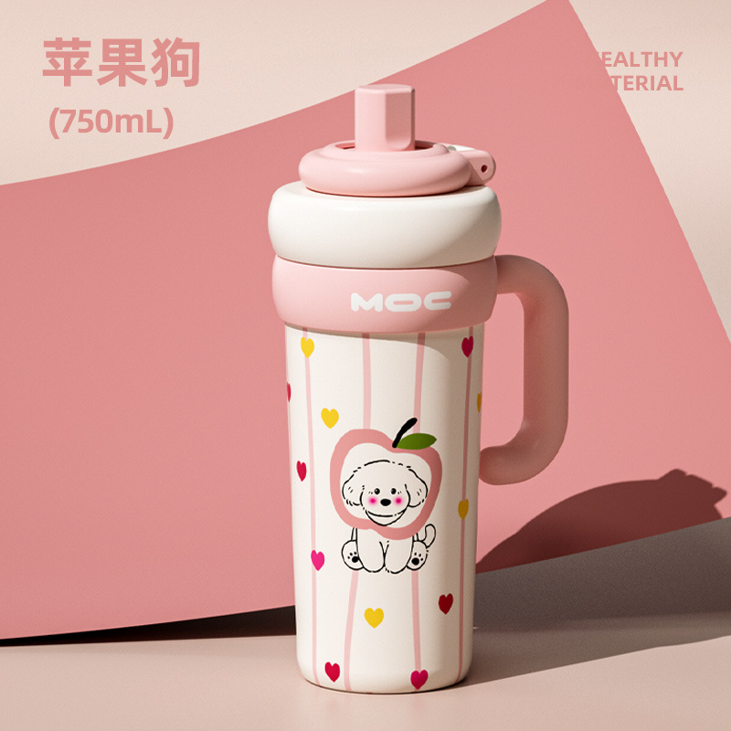 Perro Rosa 750 ml