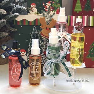 Regalo de Navidad 2025 para Ella, Aroma Floral Gourmand, Bruma Corporal y Capilar de Larga Duración, Aroma Floral Gourmand, Perfume de Edición Limitada para las Fiestas - Product Image 1