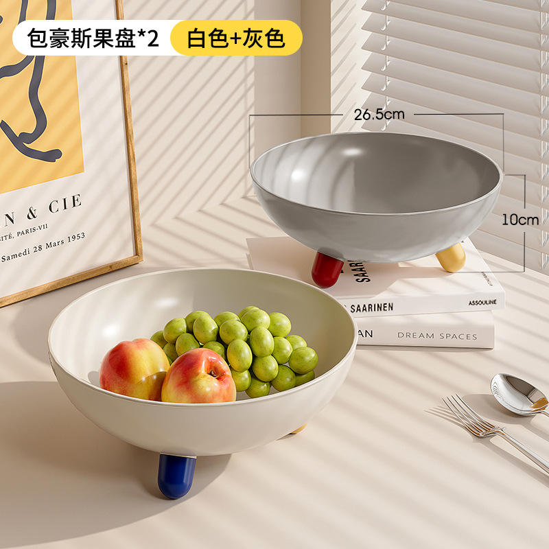 จานผลไม้สไตล์มินิมอล เสริมความสุข [ขาว &amp; เทา]