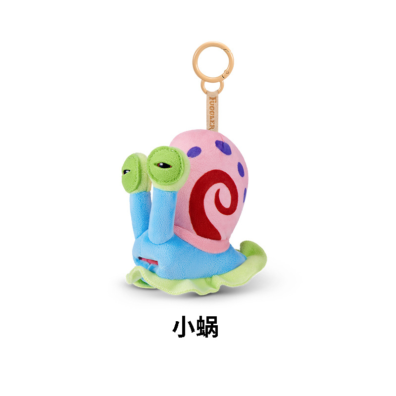Little snail