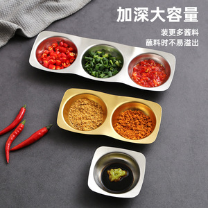 Stainless Steel Condiment Dish Two Compartment Irregular Shape For <b>Barbecue</b> Restaurants Party Use Solid Color Dipping Sauce Tray - Product Image 5