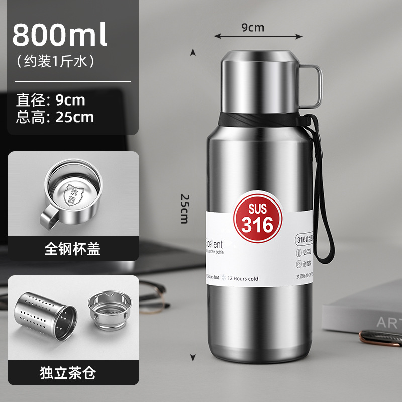 Steel color 800ml [handle cover + handle rope]