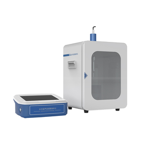 Disrupteur Cellulaire à Ultrasons, Homogénéisateur de Laboratoire, Broyeur à Ultrasons, Processeur à Ultrasons Multifonctionnel - Product Image 4