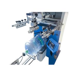 Imprimante à écran pneumatique pour bouteilles d'eau minérale de grand diamètre de 5 gallons, utilisée pour l'impression semi-automatique d'étiquettes - Product Image 5