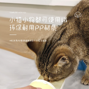 Portable Pet Water And Food Cup Dual Use For Dogs Cats With Leak Proof Design Travel Feeding <b>Bottle</b> - Product Image 4