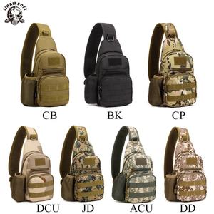 Gilet tactique multi-camouflage noir pour hommes avec pochette antivol et bandoulière pour la chasse – Vente en gros - Product Image 6