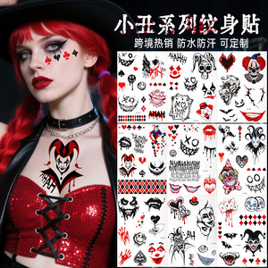 Autocollant de tatouage de la série Joker, imperméable, temporaire, pour le visage, pour maquillage de fête d'Halloween - Product Image 1