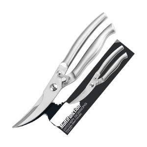 Ciseaux de cuisine en acier inoxydable pour volaille, poulet, oie, poisson, pour couper les os - Vente en gros - Product Image 2