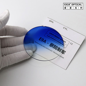 EXIA <span class=keywords><strong>E9A</strong></span> Sonnenbrille gläser Blau abgestufte Farbe SHMC UV400 CR39 Harz linse - Product Image 3