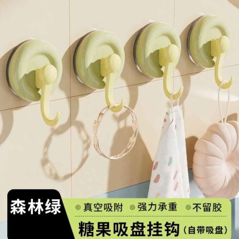 [Pack of 1] Candy Hook (Forest Green)