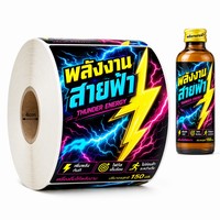 Étiquettes personnalisées en vinyle autocollant imperméable, imprimées en couleur, résistantes aux rayures UV, découpées sur mesure pour jus, lait, spiritueux