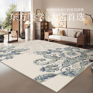 Alfombra rectangular de estilo vintage, imitación de cachemira, antideslizante, para sala de estar, dormitorio, decoración del hogar, patrón floral abstracto - Product Image 2