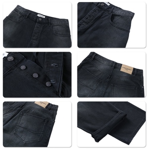 <span class=keywords><strong>Jeans</strong></span> da uomo personalizzati Street Wear Hip Hop Casual a gamba larga Vintage slavate in pietra <span class=keywords><strong>Jeans</strong></span> <span class=keywords><strong>larghi</strong></span> dritti <span class=keywords><strong>larghi</strong></span> - Product Image 3
