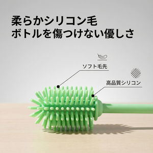 Medium Long Handle Cleaner Eco-Friendly Silicone <b>Brush</b> for Narrow Mouth <b>Bottle</b> - Product Image 2