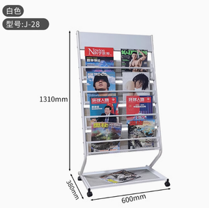 Portariviste piccolo portariviste a parete in acciaio a rete - Product Image 5