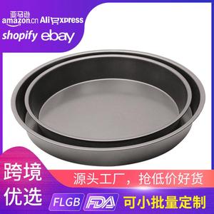 Molde redondo para pizza de acero al carbono de 11 pulgadas, antiadherente, para hornear pizza, pastel y tarta. - Product Image 5