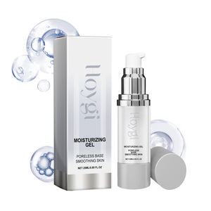 Lotion de base de soin de la peau minérale végétalienne de marque privée avant utilisation de maquillage apprêt lissant hydratant pour le visage - Product Image 1