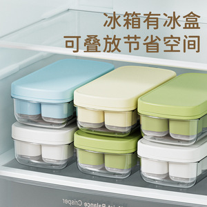 Bac à glaçons à 8 compartiments, moule carré à pression pour usage domestique et commercial, jaune, vert, bleu, blanc - Product Image 5