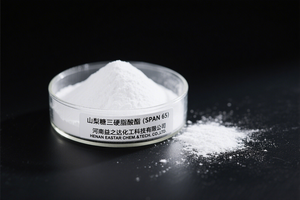Tristearato de Sorbitán (SPAN 65) de Suministro de Fábrica, 99% de Pureza, CAS 26658-19-5, Polvo Blanco, Materia Prima Cosmética de Henan - Product Image 3