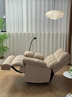 Moderner Armlehnenloser Relaxsessel Multifunktionaler Cloud-Stoff-Polstersessel Elektrisch Drehbarer Einzelner Lounge-Sofabett Ein Jahr Garantie