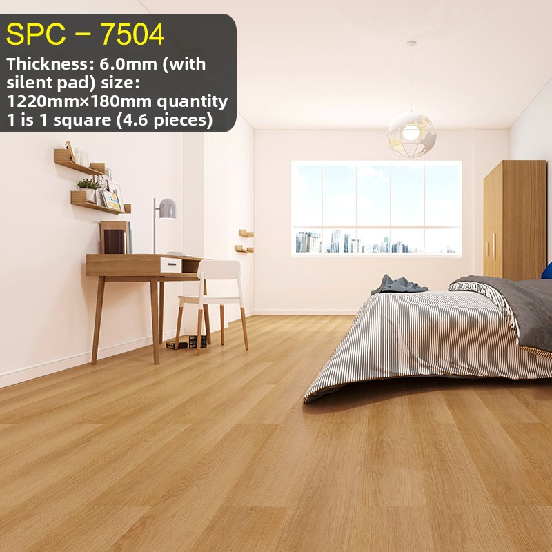 7504- [6mm thick with soundproof layer]