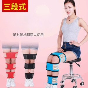 Correcteur de forme des jambes pour adultes et enfants, attelle en plastique bleue avec sangles réglables pour la correction des jambes arquées, des jambes en O et des jambes en X - Product Image 5