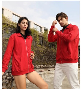 Logo personnalisé Pull-over tricoté décontracté pour hommes pour l'extérieur, confortable, simple, col montant, couleur unie, veste zippée - Product Image 1