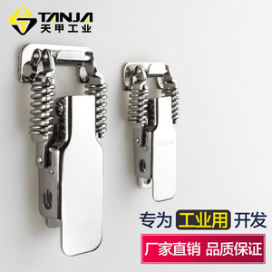 Hebilla de acero inoxidable TANJA con amortiguación de impactos y resorte de compresión, mecanismo de autobloqueo para puerta de armario - Product Image 3