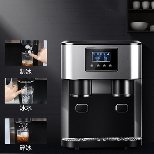 Máquina de hacer hielo para el hogar, máquina portátil de pellets de pepitas de hielo masticable suave, encimera, bares para el Hogar, Restaurantes, máquina para hacer hielo - Product Image 2