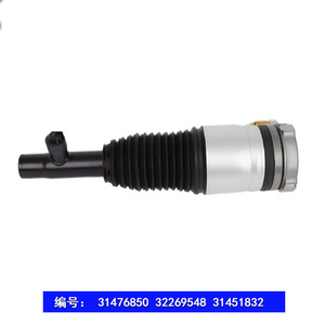โช้คอัพสำหรับ XC90 V90CrossCountry XC60 T5 T6 T8 หมายเลขอะไหล่ AT9119CLCR อะไหล่รถยนต์ - Product Image 3