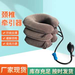 Attelle de cou gonflable grise en polaire intégrale avec support de traction pour usage domestique, dispositif de correction manuel - Product Image 5