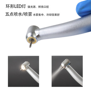 หัวกรอฟัน DN-MYF M4-353 ความเร็วสูง สีเงิน พร้อมไฟ LED สำหรับใช้ทางทันตกรรม - Product Image 4