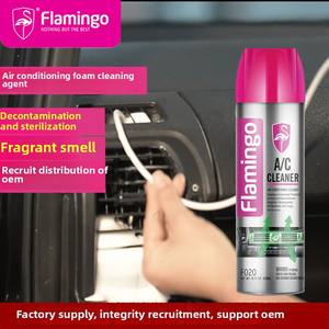 ฟลามิงโก F020โฟมทำความสะอาดและล้างเครื่องปรับอากาศใช้งานได้สองแบบสำหรับทำความสะอาดและทำความสะอาดรถบ้านและระงับกลิ่นกาย - Product Image 3